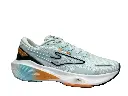 Erke Jiang 2.0 Stability Running Shoes For Men