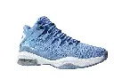 Peak Basketball Shoes For Men DA920001