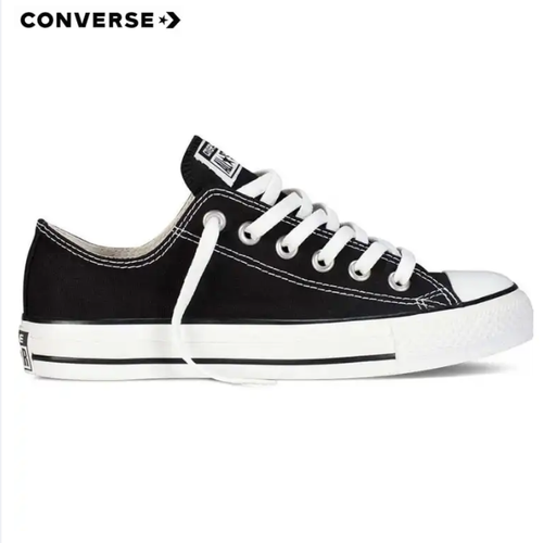 Converse Black Chuck Taylor All Star Low Top Sneakers 